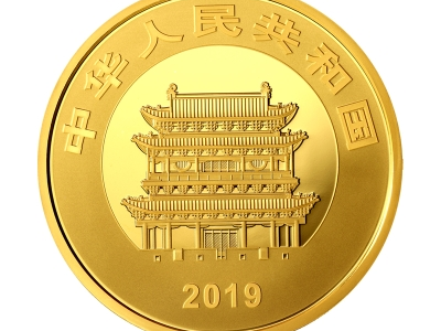 面额2000元的纪念币长这样！6月5日开始发行