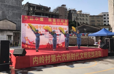 歌舞小品齐上阵！丰顺举办精彩演出宣传环保理念