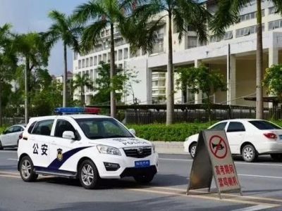 考生身份远程核验、考场失泄密“一键报警”…广东护航高考再出招