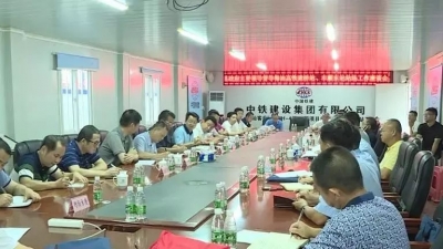 廖茂忠率队督导梅汕高铁建桥站、丰顺东站站场建设工作