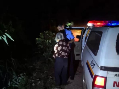 险！蕉岭八旬老人深夜走失深山，被发现时脚下就是深沟...