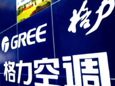 格力员工：奥斯科不仅挖技术人员 连一线工人也不放过