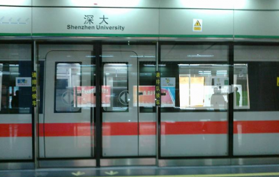深圳地铁即将进入“无人驾驶时代”