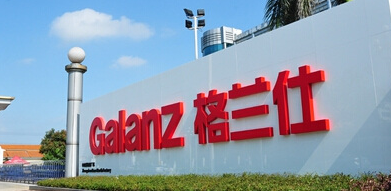格兰仕暗示拜访拼多多后遭天猫打压，拼多多高层赞其有勇气