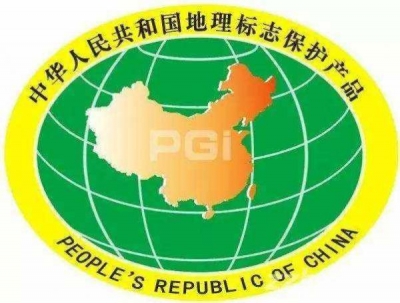 重磅！梅州在全省率先获得地标产品地方标准制定权