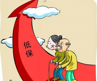 看过来！梅州城乡低保和特困供养标准又提高了…