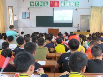 扣好人生“第一粒扣子”!蕉岭开展法律进校园活动