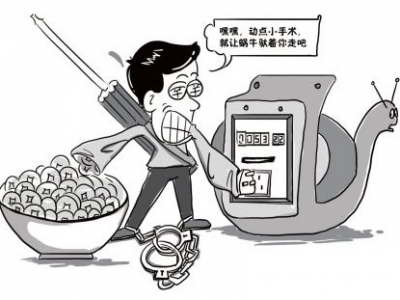 莫动歪心思！丰顺一小区揪出5只＂电老鼠＂