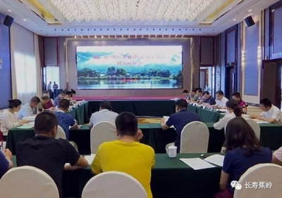 省核查组到蕉岭开展“四好农村路”省级示范县现场核查