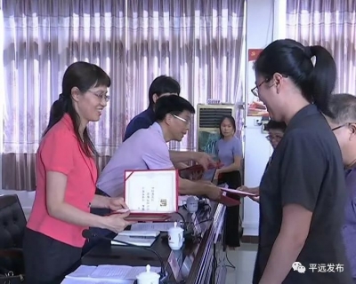 平远开展新时代文明实践巾帼行动暨家风家教主题宣传活动