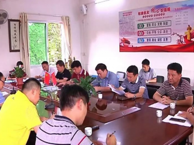 绷紧安全这根弦！平远开展防范学生溺水专项治理督查