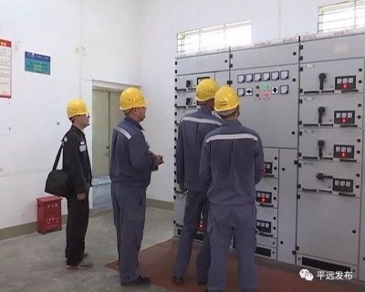 护航高考！平远供电部门全力以赴做好保供电工作