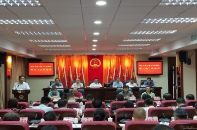 最新！梅江区审议通过一批人事任免