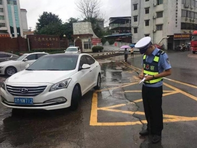 快看！平远这些车辆违停被曝光，你的车“上镜”没？