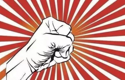 @梅州市民，7月起，举报这些行为最高可奖50万！