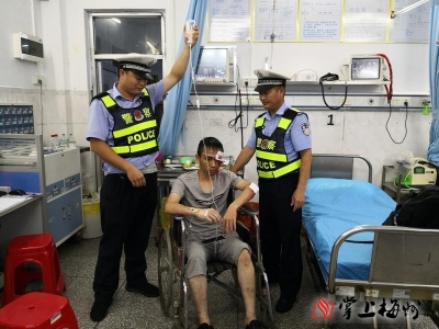 满脸是血！五华一男子雨天骑摩托车不慎摔倒，还好有他们在......