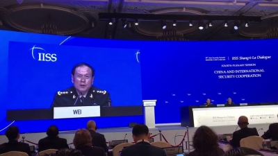 香格里拉对话会闭幕，中国防长发言引各界高度关注