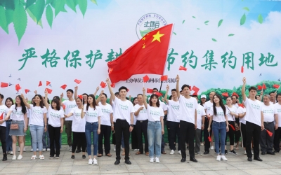 迎接全国土地日！他们带着知识大礼包现身梅城