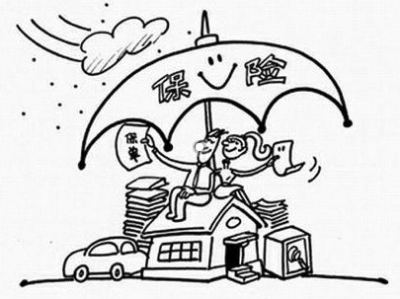 政府为60岁以上老人统一买了啥保险？房屋倒塌有何理赔？这里有答案！