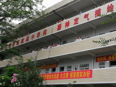 五华皇华中学1500名学生今日正常上课