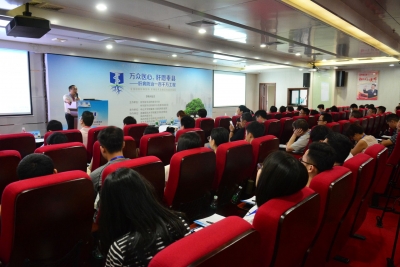 广东唯一！全国肝病防治“一百千万工程”落户梅县