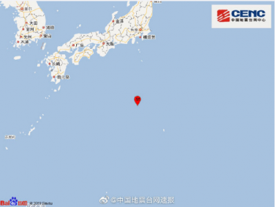 日本本州东南附近发生6.4级左右地震