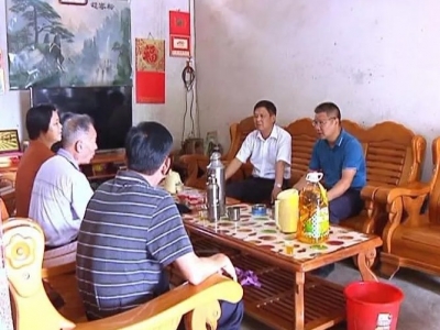 迎七一，送温暖！平远县领导走访慰问老党员和困难党员