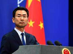 曾伟雄竞聘联合国职务，外交部：坚定维护多边主义的具体体现