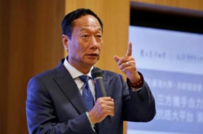 郭台铭正式卸任鸿海董事长