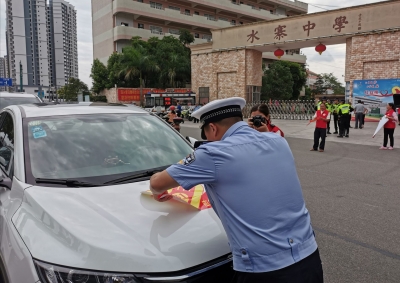 你赴考我护考！五华县第三届“红丝带”护考活动今日启动