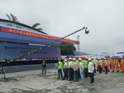 隧道坍塌情况紧急？别慌！这是高速公路应急救援演练