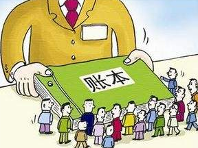 销售费用虚高，77家药企被查账：钱，都去哪了？