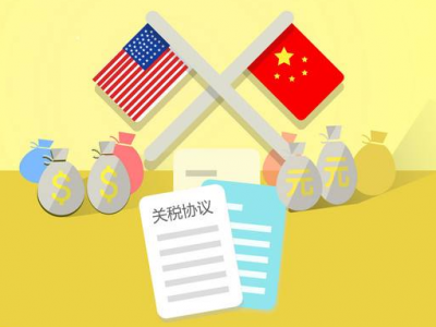 美第四轮对华关税制裁听证会结束 大部分人表示反对