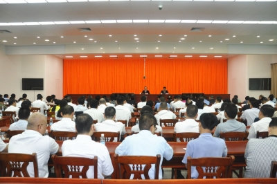 重要工作、重大活动、重点项目…丰顺召开的这个会议信息量很大