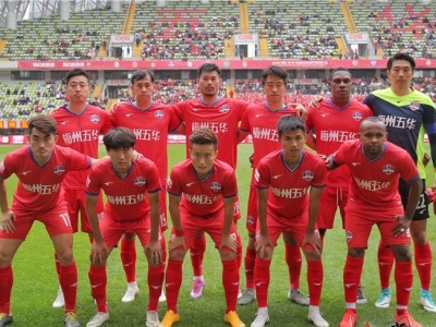 9人梅州客家再吞败果！客场1:2不敌黑龙江FC