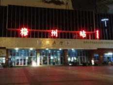 速看！7月10日全国铁路调图，梅州站这些列车时刻有调整