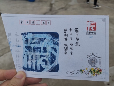 淡淡粽子香,浓浓留守情！关爱留守儿童，梅县区在行动