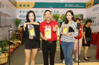 这个可以有~网红直播为蕉岭特色农产品“带货”