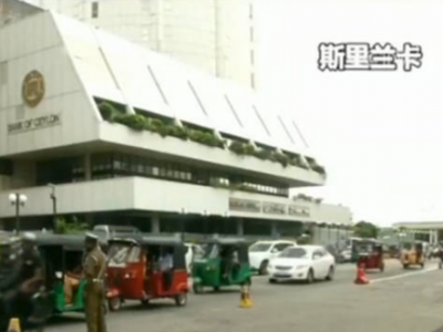 致700余人伤亡！斯里兰卡爆炸袭击事件嫌疑人被捕