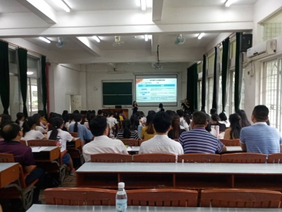 黄文沐到嘉应学院医学院调研学校思想政治工作