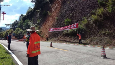 筑牢安全防线！蕉岭县公路局开展“安全生产月”应急演练