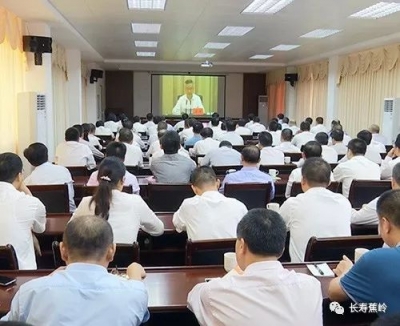 污染防治攻坚战下一步怎么打？蕉岭干部群体充电中...