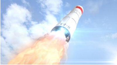 预祝成功！长征十一号运载火箭今天将进行首次海上发射