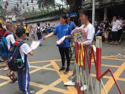 暑期想给孩子“加技能点”？教育培训机构这样选超级“稳”