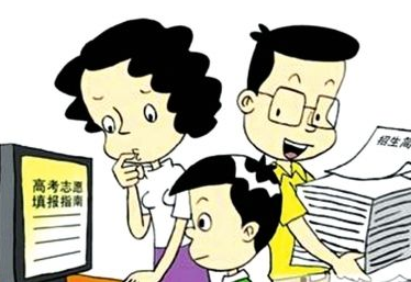 时评丨高考志愿切勿迷信“填报专家”