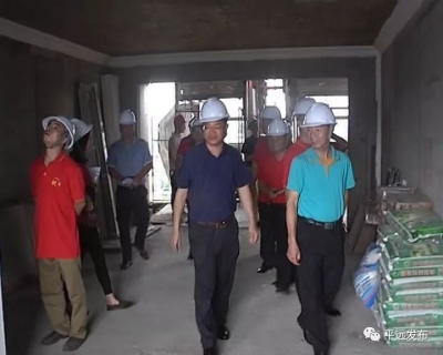 平远召开建筑工程安全生产暨工程质量现场观摩交流会