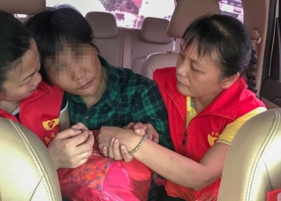 找到了！平远一精神分裂女子走失8天终回家，多亏了他们...