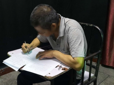 “移花接木”剪辑发布梅州受灾视频，丰顺一男子被警方传唤并处罚