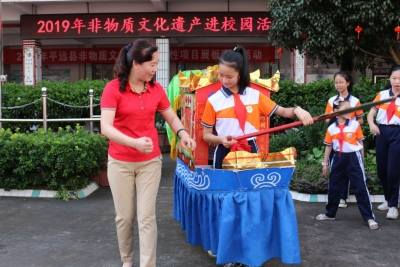 “非遗进校园”，让平远小学生零距离感受传统文化魅力