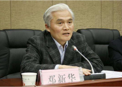 湖北省黄石市委原常委、湖北理工学院原党委书记邓新华被查
